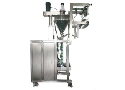 China Powder 160mm Automatic Grain Packing Machine Food Industry for sale