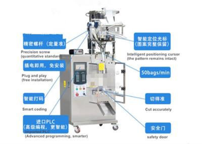 Cina materiale da otturazione della polvere della spezia di 600mm e macchina imballatrice farmaceutici in vendita