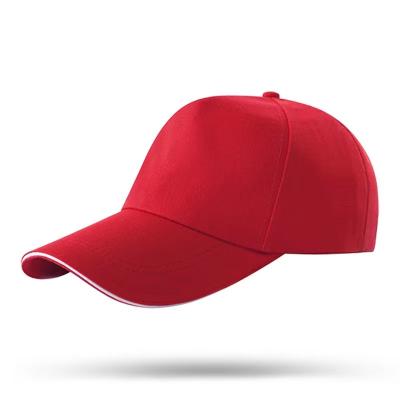 China Custom Image Logo Hats Community Hats Team Building Volunteer Party Advertising Baseball Hat for sale