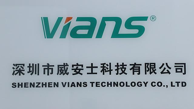 Verified China supplier - Shenzhen Vians Technology Co., Ltd.