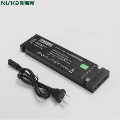 China 100W LED light power supply, transformer, power adapter, low voltage, AC 100-240V to DC 12V, use for LED strip K02-36W for sale