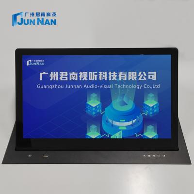 China Junnan Flipper 15.6 Aluminum Monitor Video Conferencing Cabinet Easy Flip Cabinet System Flipper for sale