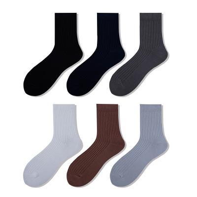 China CLF 98% Cotton Tube Socks QUICK DRY Solid Color Double Needle Men's Sweat-absorbent Cotton Socks for sale