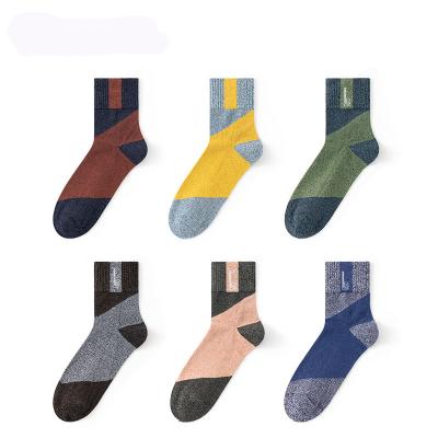 China Wholesale High Quality QUICK DRY Unisex Crew Socks OEM Custom Business Cotton Men's Viable Breathable Socks for sale