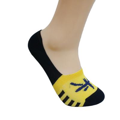 China Fashion Style Logo Cotton Hosiery Spandex QUICK DRY Invisible Socks for sale