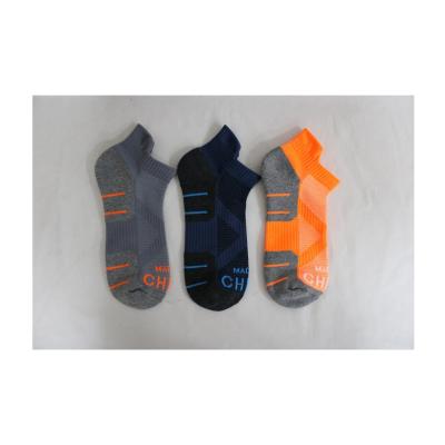 China Quick-drying men's and women's running socks cotton basketball sports wear-resistant socks low QUICK-DRY tube socks for sale