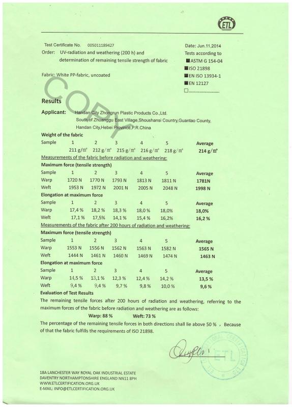 ETL - Handan City Zhongrun Plastic Products Co.,Ltd.