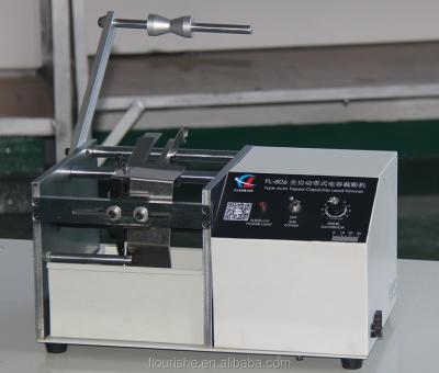 China High precision radial feed cutter for sale