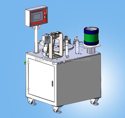 China Automatic vertical diode/led magnetic beads inserting machine FL-615 for sale