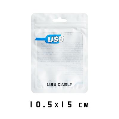 China New Security Mode Data Cable Storage Bag Clear Usb Data Cable Packing Bag for sale