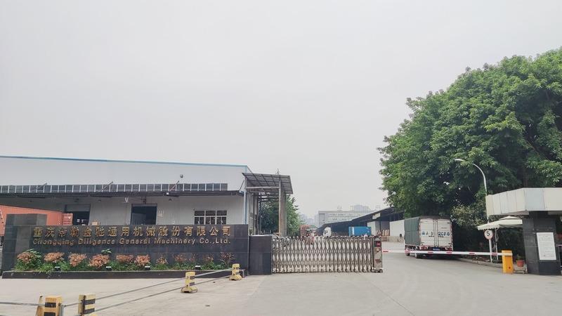 Verified China supplier - Chongqing Diligence General Machinery Co., Ltd.