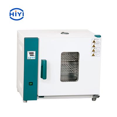 China Horizontales 1.2kw - trocknende Oven With Over Temperature Sound Licht-Druckluftwarnung 3.0kw zu verkaufen