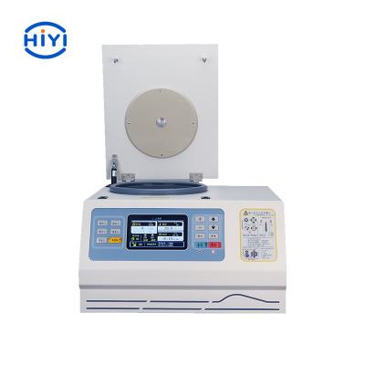 China HY4-25R High Speed Centrifuge Machine Laboratory 25000rpm In Medical Inspection for sale