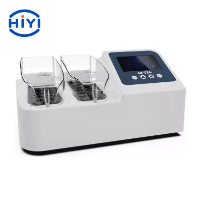 China LH-TX6 Benchtop Digital Reactor Auto 16 Vials Has Two Temperature Control Regions for sale