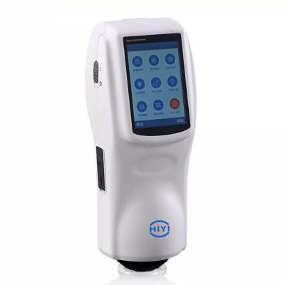 China Öffnung 8mm, die geführt werden, zeigen UV-Vis Ir Spectrophotometer Multi Light-Quelle 45/0 geometrisch an zu verkaufen