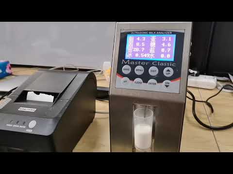 LM2 Milk Analyzer