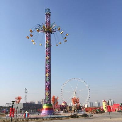 China Theme Park Amusement Park Thrill Swing 52m Outdoor Indoor Outdoor Swing Chair Flying Ride For Sale for sale