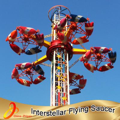 China Theme Park Theme Park ZhiPao Condor Manufacturing Ltd New Theme Park Flying UFO Climb Interstellar Towers for sale