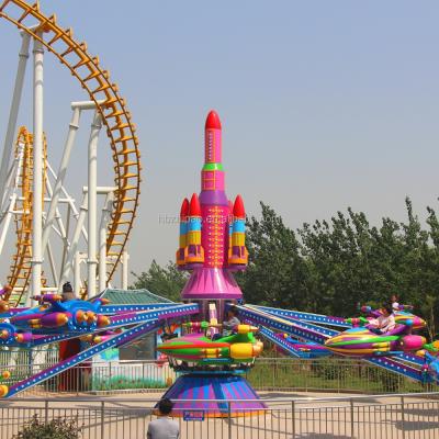 China Outdoor Playground Outdoor Playground Amusement Rides Rotary Self-control Flat Park Rides for sale