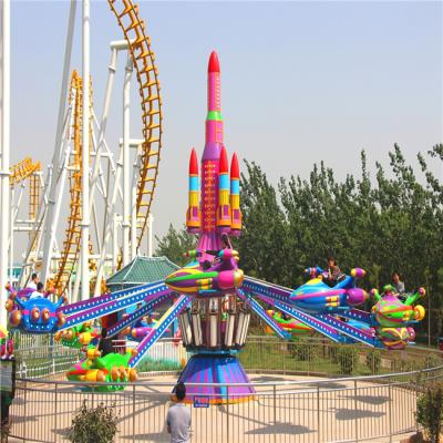 China Fiberglass Fiberglass New Arrive Kiddie Rides Exciting Swing And Self-control Flat Rides For Sale for sale