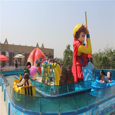 China huaguoshan rides small theme park china factory funfair kids amusement park water park rides for sale for sale