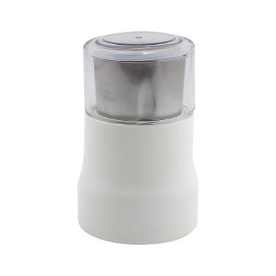 China 2022 Sustainable Factory Price Mini Electric Coffee Grinder For Beans for sale