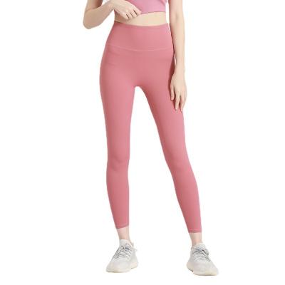 China Breathable Skin Touch Feeling High Rise Fabrics Workout Compression Clothing Quick Dry High Waisted Soft Yoga Pants Gaiters for sale