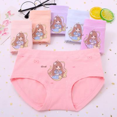 China 2021 Antibacterial Girls' Underwear Cotton and Children's Underwear Cartoon Children's Underwear for sale