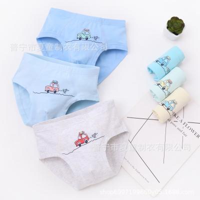 China Antibacterial Boy Kid Briefs Babies Underwear Cotton Underwear Pattern for sale