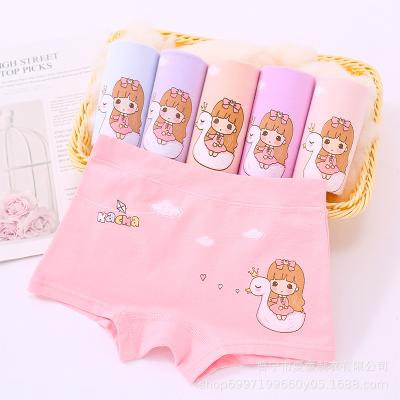 China Girls Carrying Panties Kid Underwear Antibacterial Cartoon Kids for sale