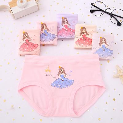 China 100% Cute Underwear Antibacterial Cotton Little Girls Kids Panties Patterns Pictures for sale