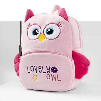 China New Style Mini Cartoon Cute Soft Kids Kindergarten Anti-theft Colorful Plush Animal Backpack for sale