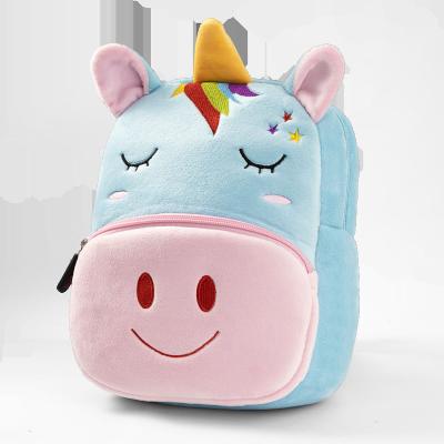 China Kindergarten sale kids colorful animal plush backpack soft early education warm anti-theft school lovely for sale