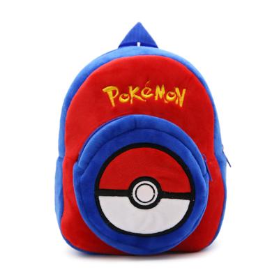 China Mini Custom Cute Plush Custom Logo Animals Kids Backpack School Anti-theft Bag From China Factory for sale