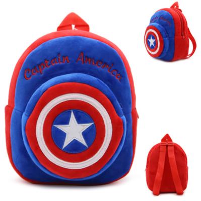 China Anti-theft Cheap High Quality Soft Custom Baby Bags 3D Cute Plush Backpack For Kids for sale