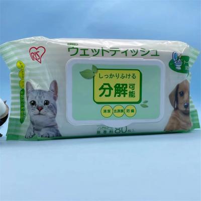 China Sustainable Disposable Biodegradable Bamboo Dog Grooming Wet Wipes for sale