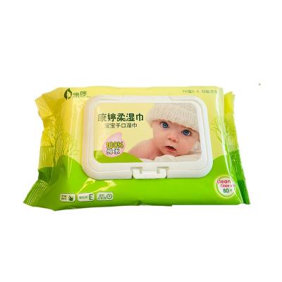 China Baby Skin Cleansing Wholesale Custom Biodegradable Organics Free Sample Professional Babies Water Wet Wipes for sale