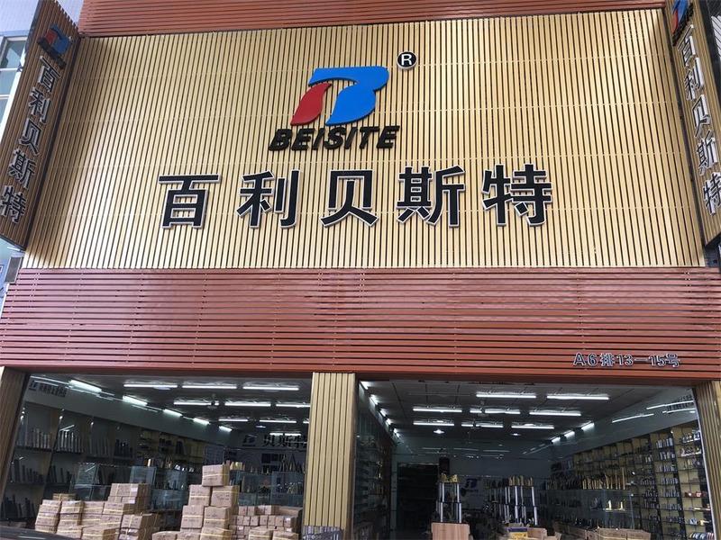 Verified China supplier - Foshan Bailebest Hardware Co., Ltd.