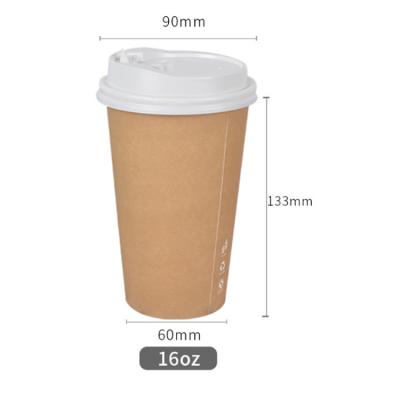 China Recycled Materials Custom Design Hot Drinking Disposable Paper Coffee Cups Eco - Friendly for sale