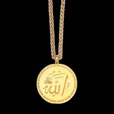 China Muslim Religious Islam Totem Quran Allah Stainless Steel Necklace Pendant for sale