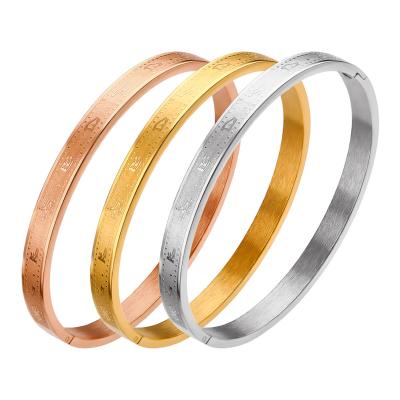 China Nickel Free Wholesale Custom Arabic Jewelry Stainless Steel Letter Bracelet For Female 18k Gold Plated Bangle Bracelet for sale