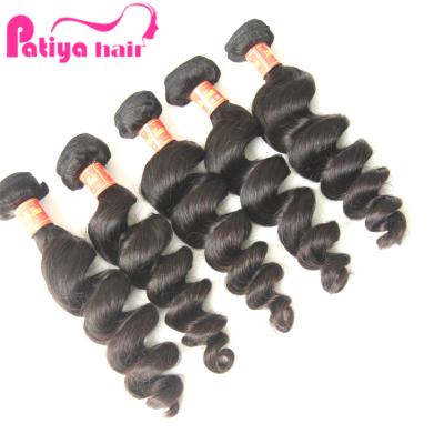 China Patiya Loose Loose Wave Brazilian Wave Hair , Cuticle Aligned Raw Virgin Hair for sale