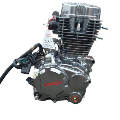 China Wind-Cooled LONCIN Compressed Air Engines Used 150cc Engine for Rickshaw Tricycle for sale