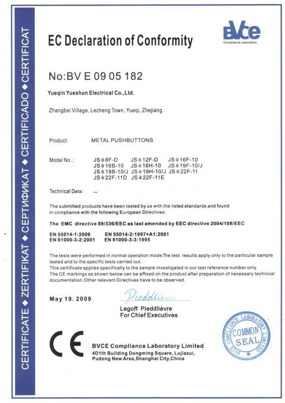 CE - Yueqing Yueshun Electric Co., Ltd.