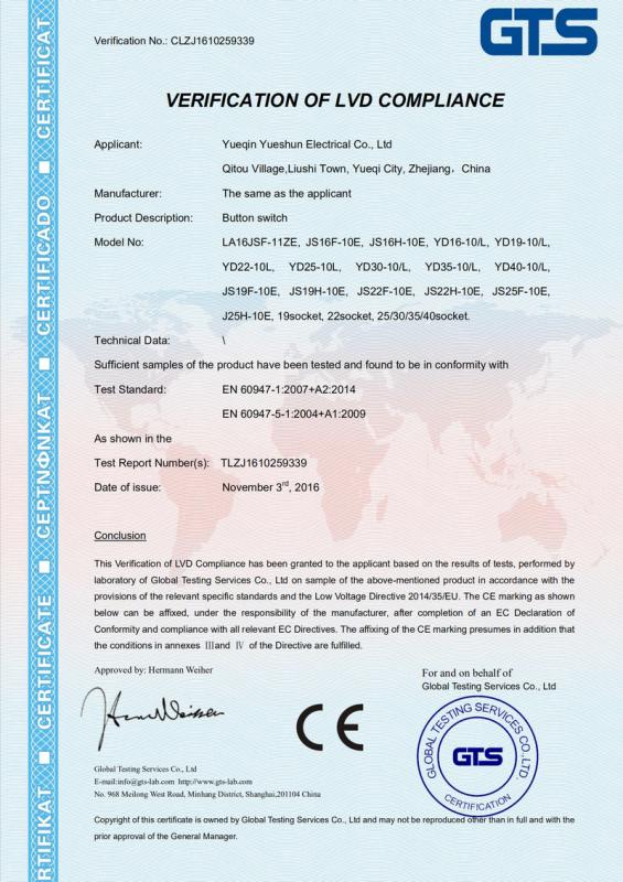 CE - Yueqing Yueshun Electric Co., Ltd.