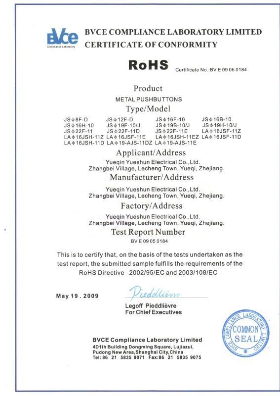 RoHS - Yueqing Yueshun Electric Co., Ltd.