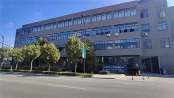 China Jiashan Tianxiang Plastic Craft Co. Ltd