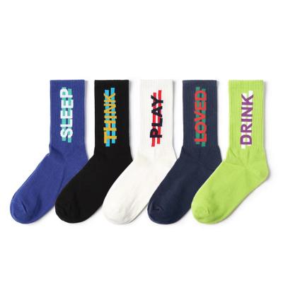 China QUICK DRY low moq custom logo cotton socks packaging wholesale custom sleeve crew socks for sale