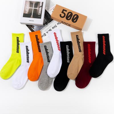 China Viable Wholesale Custom Cotton Logo Manufacturers Yeezy Sock Crew Sports Design Socks for sale