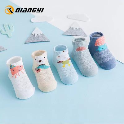 China Wholesale Newborn Sustainable Baby Socks Anti Slip Gift Set , Baby Socks Sets for sale